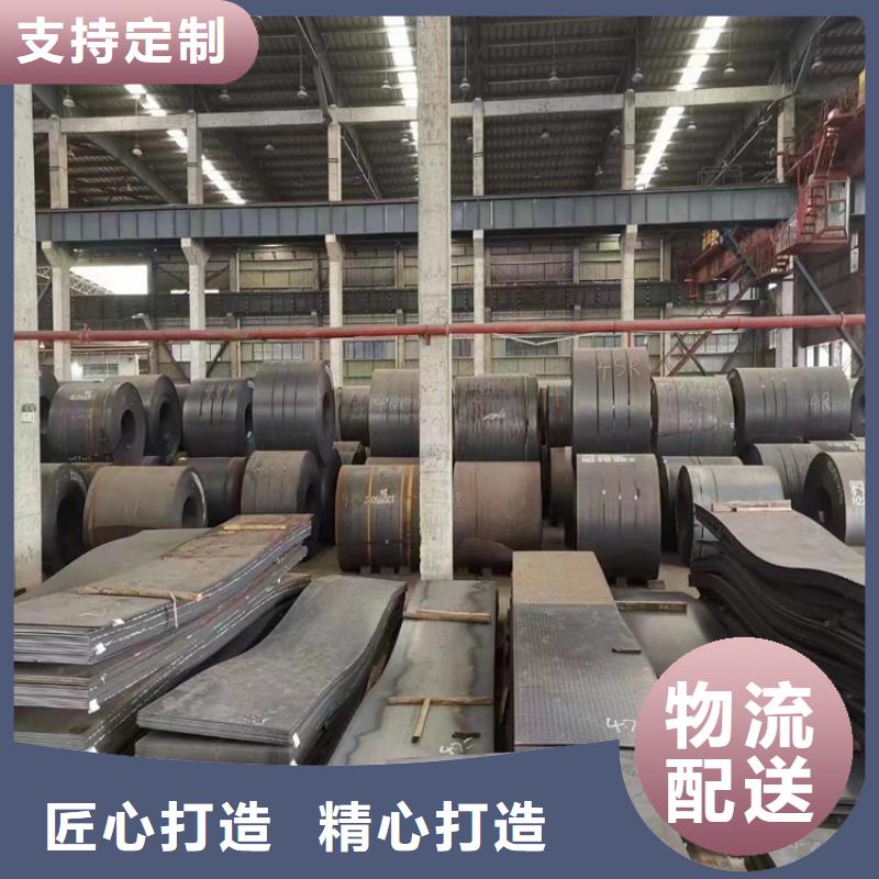 冷拔方钢视频-色达|道孚|巴中|南充|内江|眉山宏钜天成冷拔方钢_ 宏钜天成钢管(甘孜市分公司)