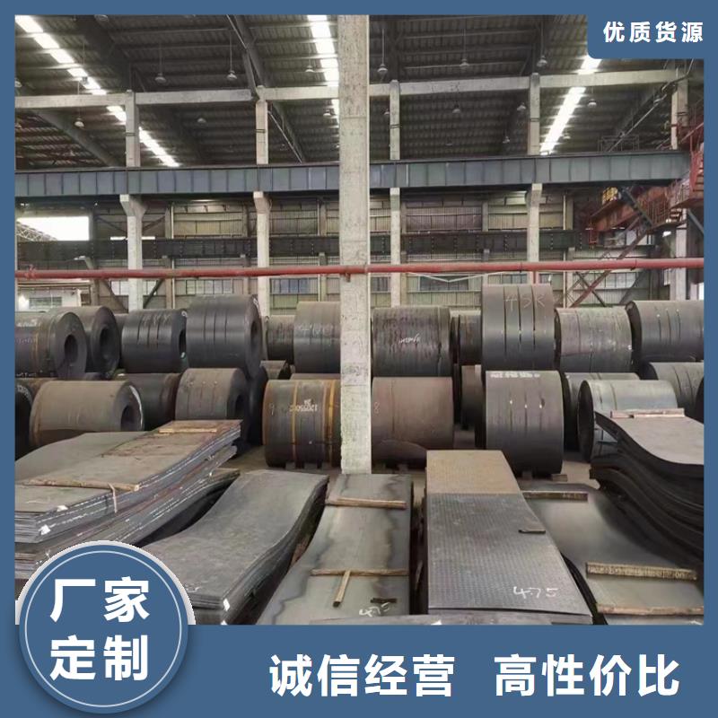 冷拔方钢-视频-金昌市冷拔方钢-甘肃省金昌市白银|嘉峪关|张掖|定西|酒泉(附近)经销商