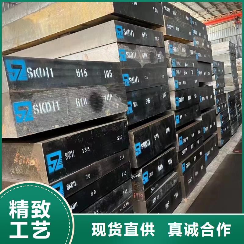 耐酸钢板,【42crmo钢管切割】可放心采购
