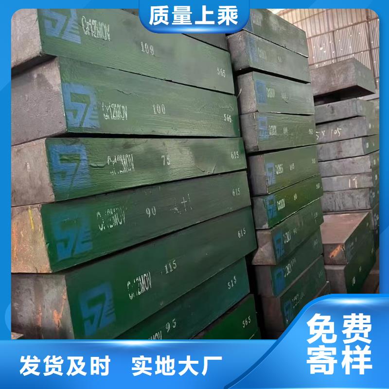 【耐酸钢板】冷拔方钢专业供货品质管控