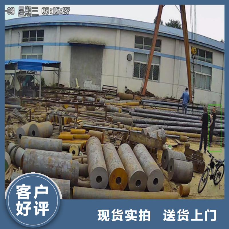 冷拔方钢视频-冷拔方钢|阳江市|江城|阳春|揭阳|深圳|云浮|湛江