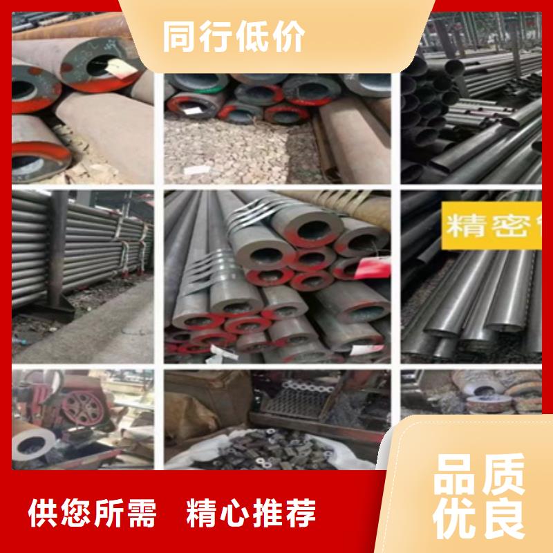 耐候钢板不锈钢管钢板质量检测