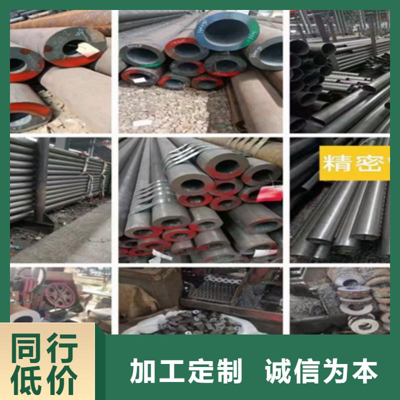 【 耐候钢板,42CrMo钢管切割专业生产设备】-市场覆盖|江城|阳西|云浮|茂名|湛江|佛山-企业旺旺