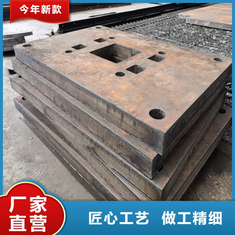 【耐候钢板 不锈钢角钢贴心服务】-市场覆盖|乐至|简阳|遂宁|雅安|内江|广安|乐山|成都-企业旺旺