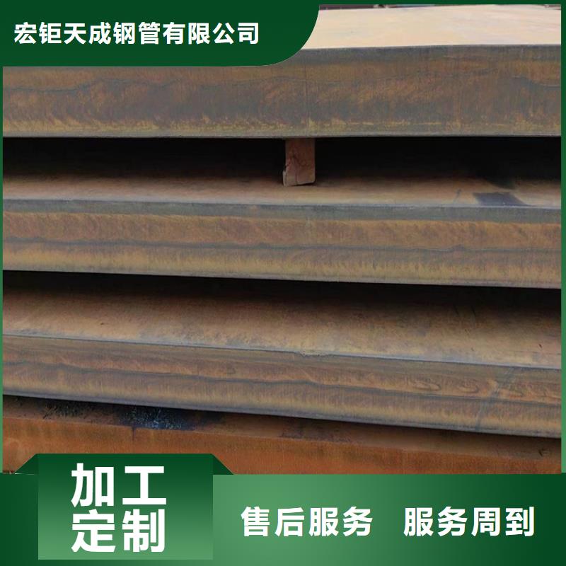 冷拔方钢视频-冷拔方钢|阳江市|江城|阳春|揭阳|深圳|云浮|湛江