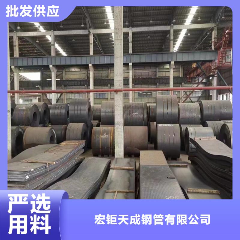 耐候钢板_冷拔方钢海量现货直销