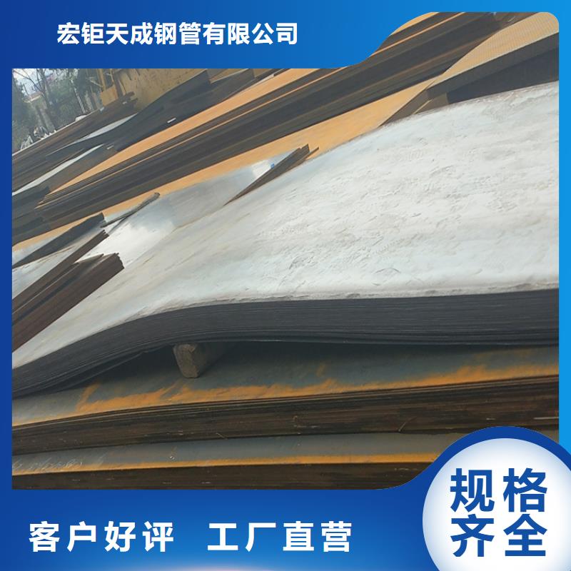 冷拔方钢-视频-乌海市冷拔方钢|兴安|包头|呼和浩特|通辽|呼伦贝尔|阿拉善