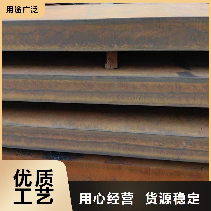 冷拔方钢宏钜天成【耐候钢板 不锈钢角钢贴心服务】
