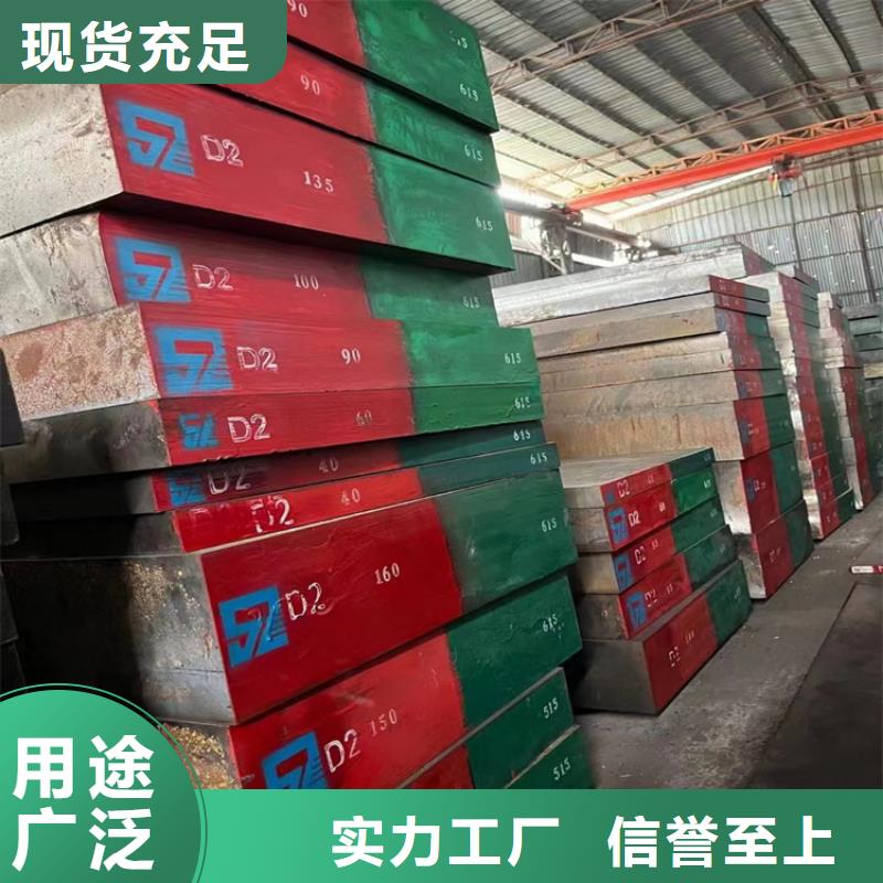 容器钢板15CrMoR认准实力工厂