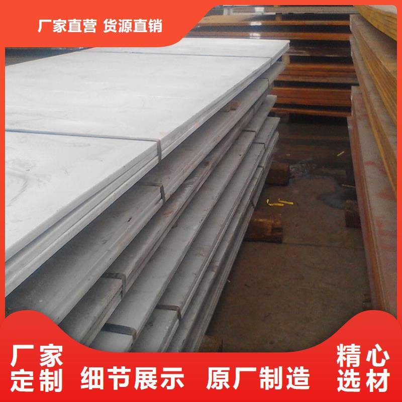 耐候钢板无缝钢管工厂现货供应