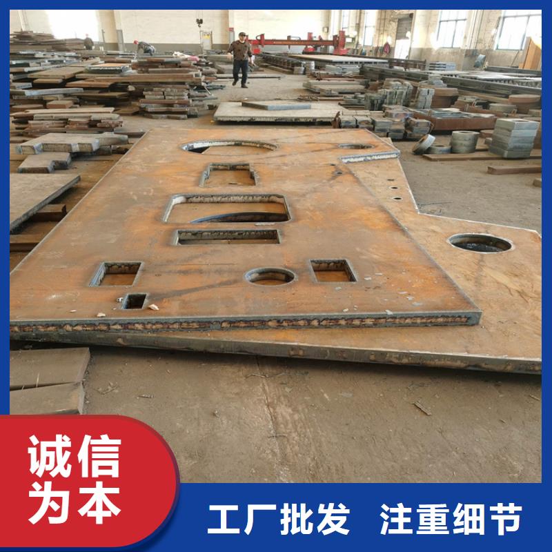 【 耐候钢板,42CrMo钢管切割专业生产设备】