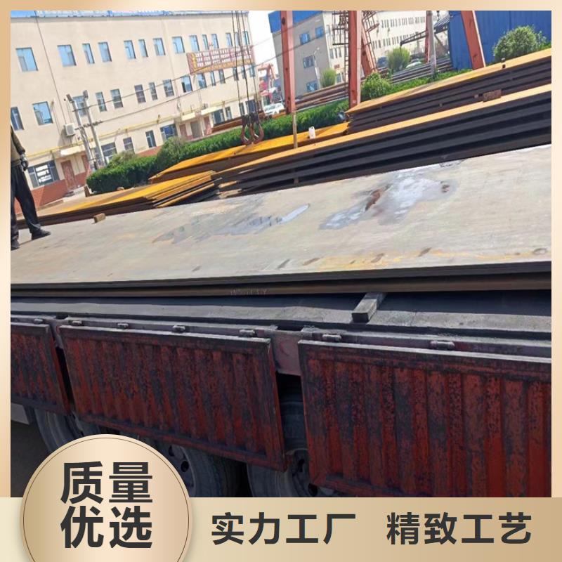 冷拔方钢宏钜天成【耐候钢板 不锈钢角钢贴心服务】