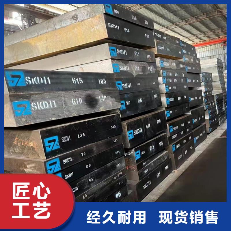 冷拔方钢-视频-乌海市冷拔方钢|兴安|包头|呼和浩特|通辽|呼伦贝尔|阿拉善