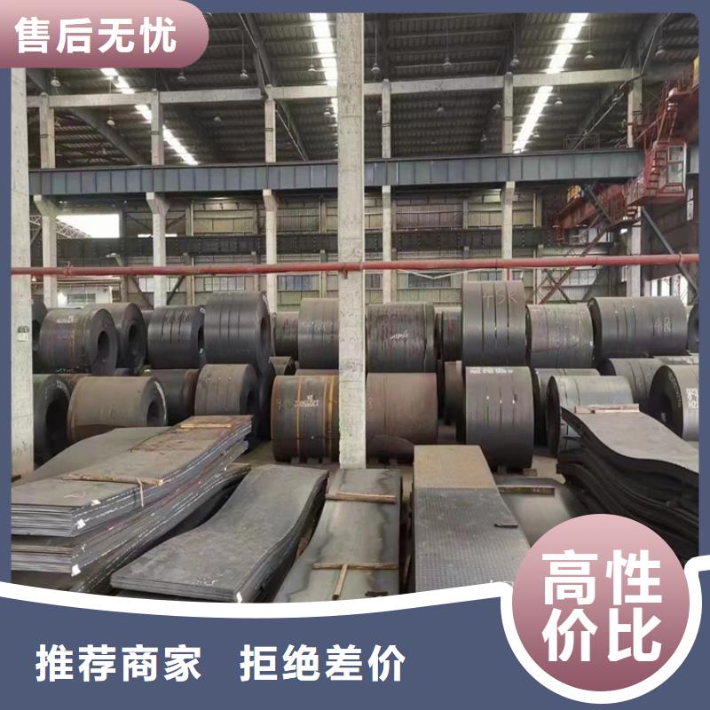 优选：容器钢板Q245R生产厂家