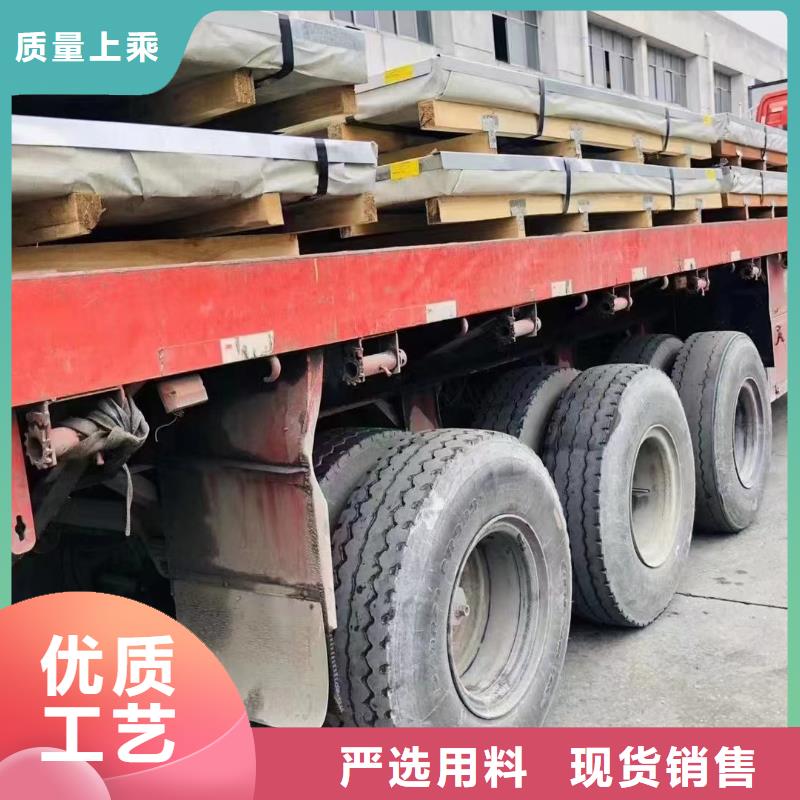 耐候钢板_冷拔方钢海量现货直销