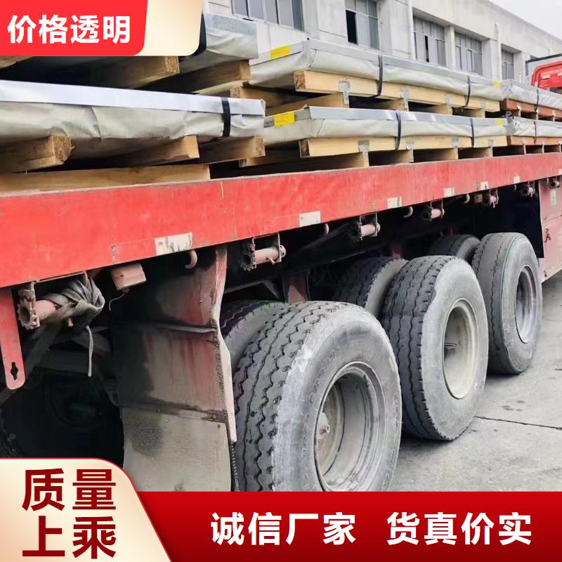 耐候钢板_冷拔方钢海量现货直销