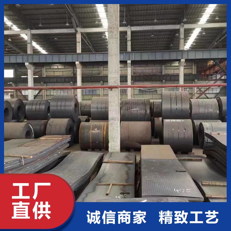 耐候钢板无缝钢管工厂现货供应