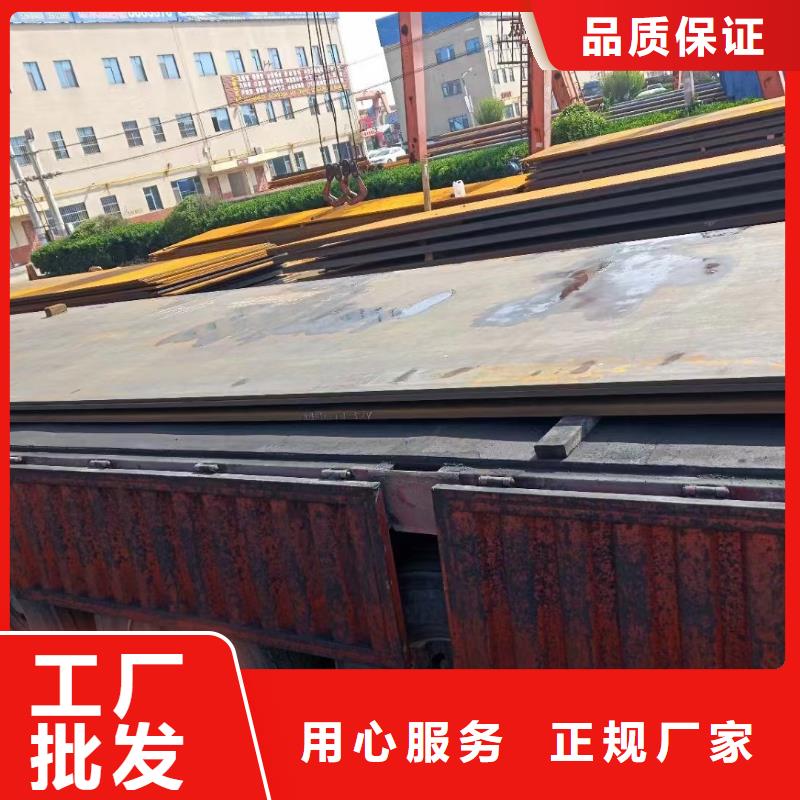耐候钢板_冷拔方钢海量现货直销