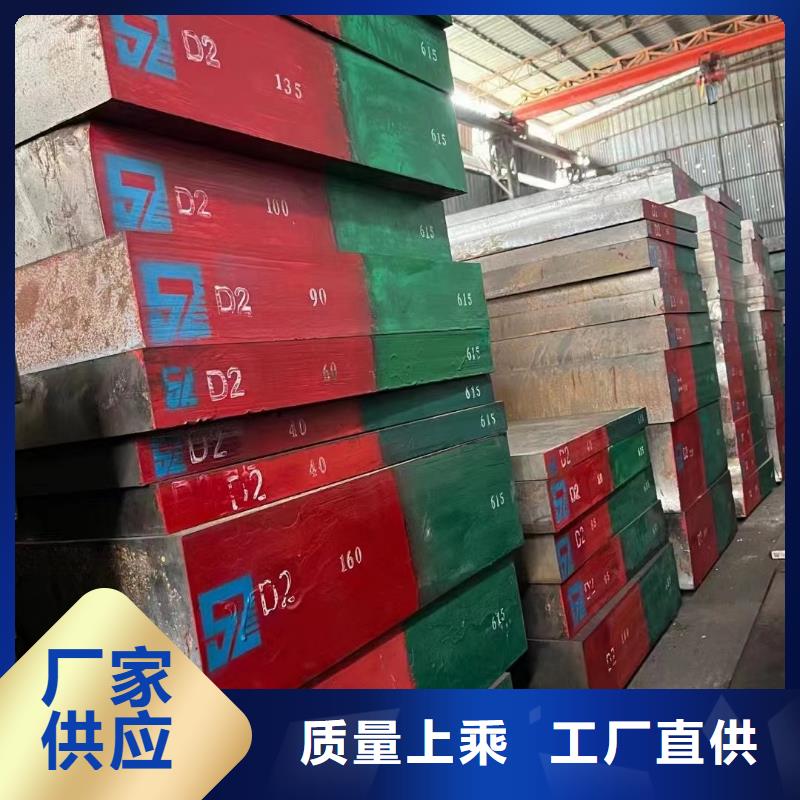 耐候钢板无缝钢管工厂现货供应