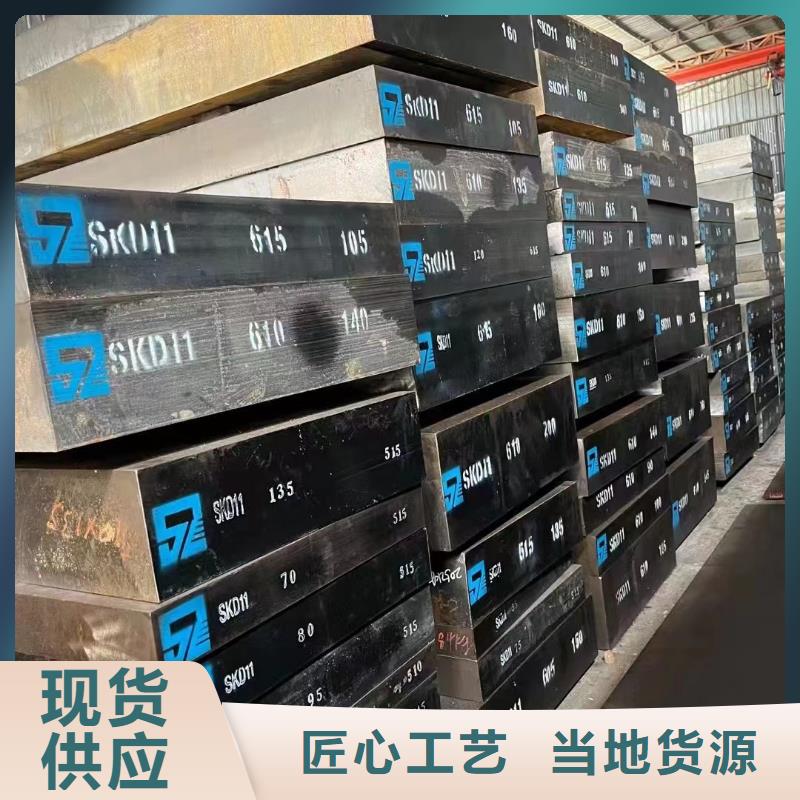 耐候钢板,无缝钢管支持拿样