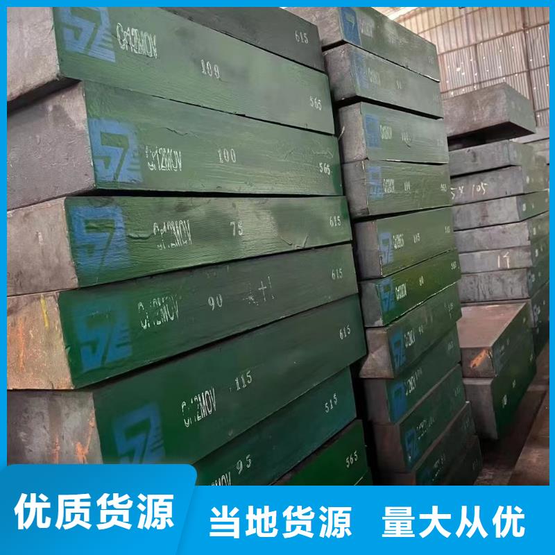 耐候钢板_冷拔方钢海量现货直销