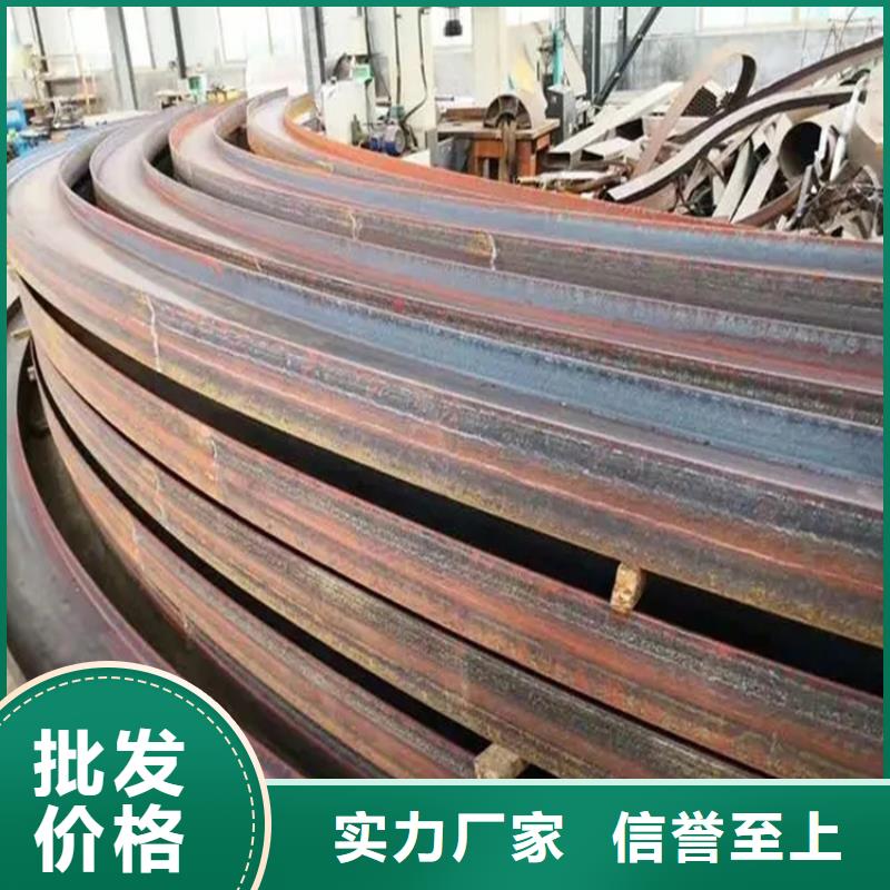 【型材拉弯-T型钢高质量高信誉】宏钜天成冷拔方钢