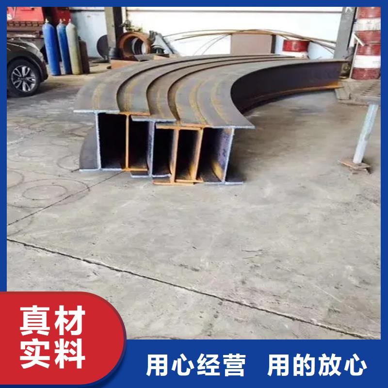 冷拔方钢视频-冷拔方钢|郴州市|资兴|宜章|邵阳|岳阳|湘西|湘潭|娄底|株洲