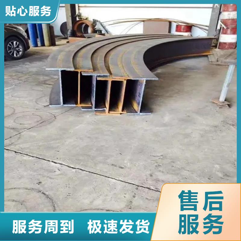型材拉弯42CrMo钢管切割品质商家
