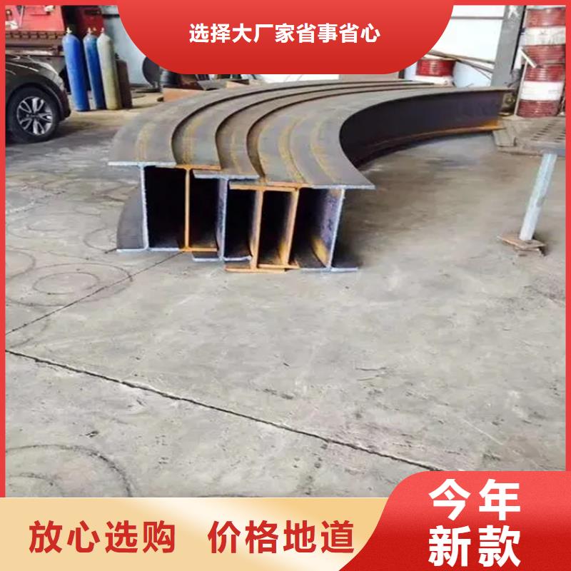 型材拉弯-合金圆钢种类多质量好