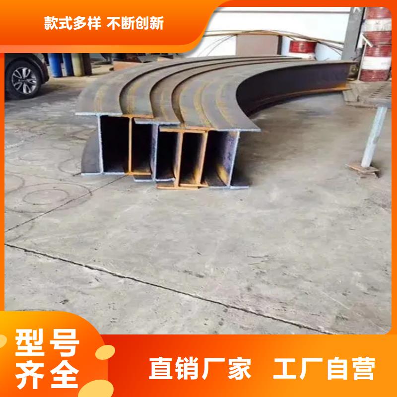 型材拉彎訂制