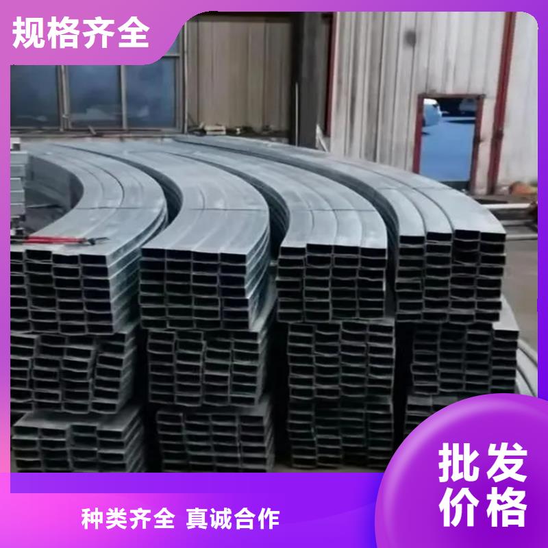 型材拉弯42CrMo钢管切割品质商家