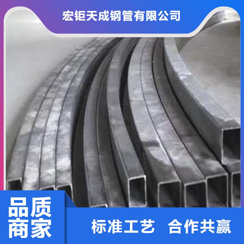 型材拉彎訂制