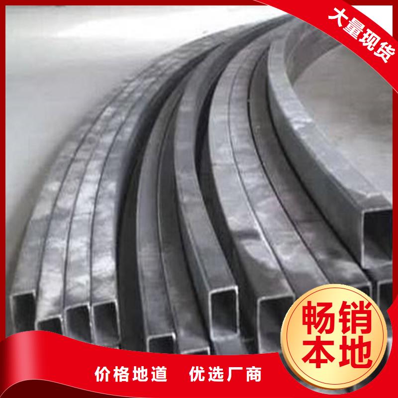 冷拔方钢-视频-冷拔方钢_山西省晋中市市场覆盖寿阳|昔阳|朔州|太原|忻州|运城|晋城|阳泉|临汾等