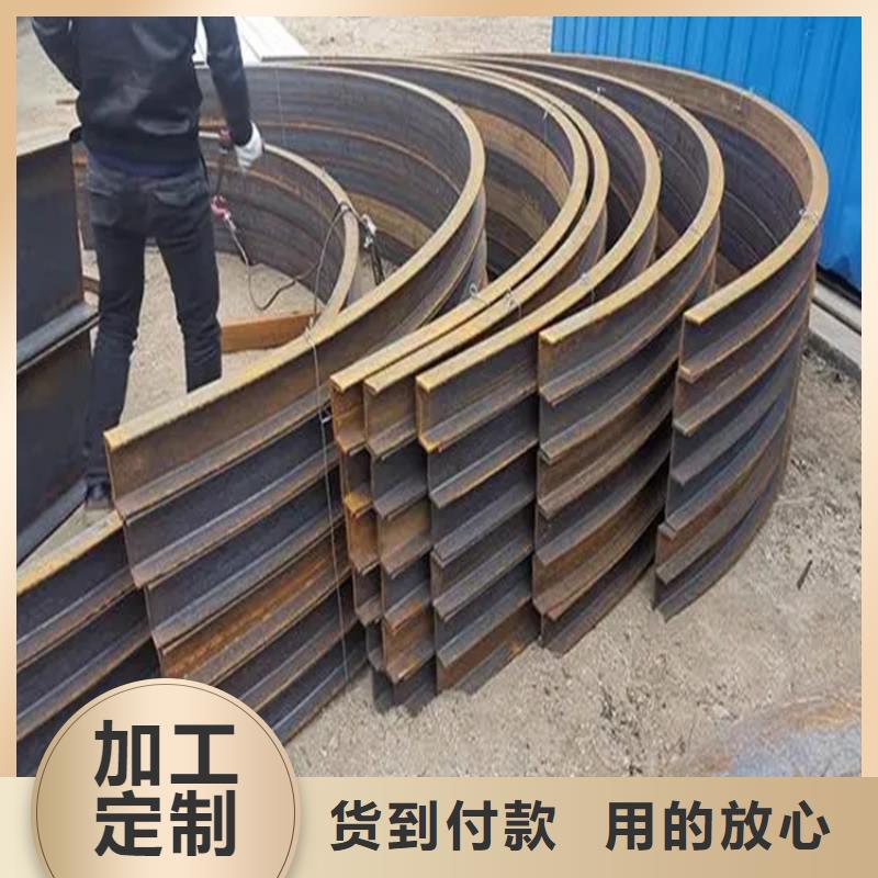 <宏钜天成>价格有优势型材拉弯_【无缝钢管】专业厂家-产品视频