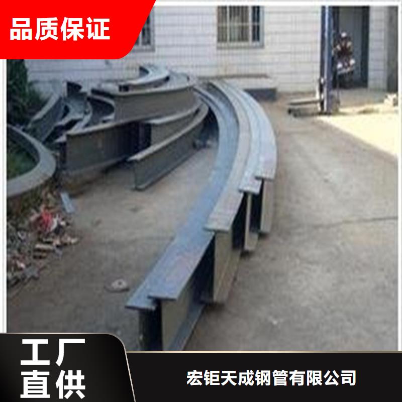 【现货交易 型材拉弯-42CrMo钢管切割优选货源】-附近现货-产品资讯