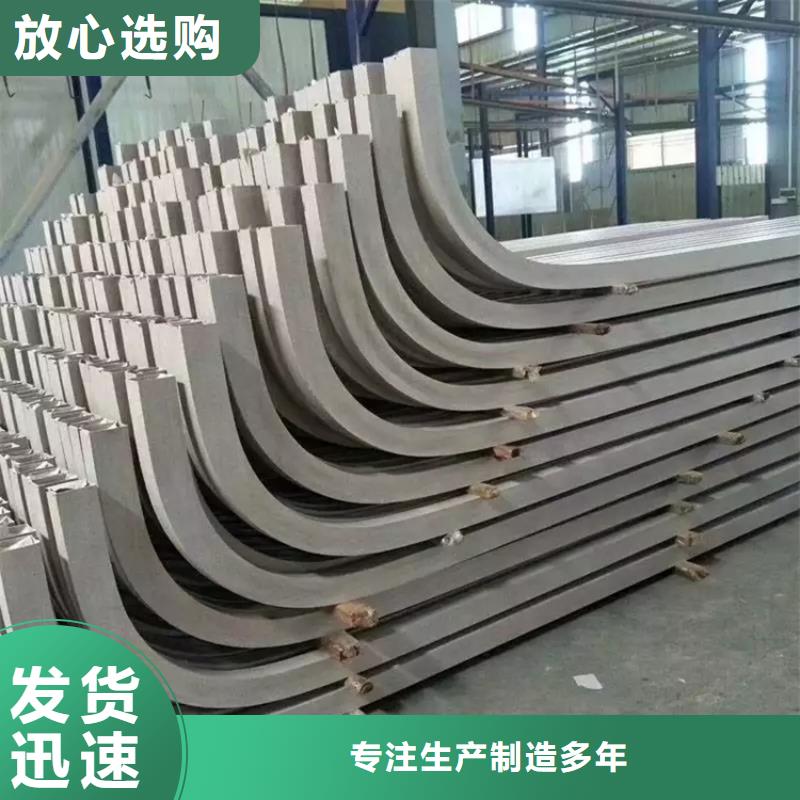 冷拔方钢视频-冷拔方钢|郴州市|资兴|宜章|邵阳|岳阳|湘西|湘潭|娄底|株洲