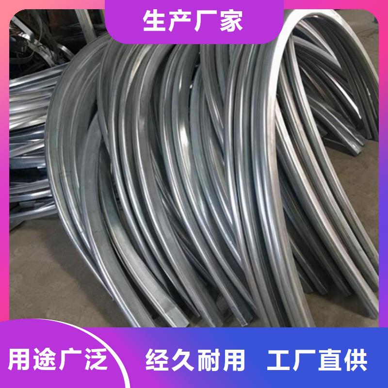 【现货交易 型材拉弯-42CrMo钢管切割优选货源】-附近现货-产品资讯