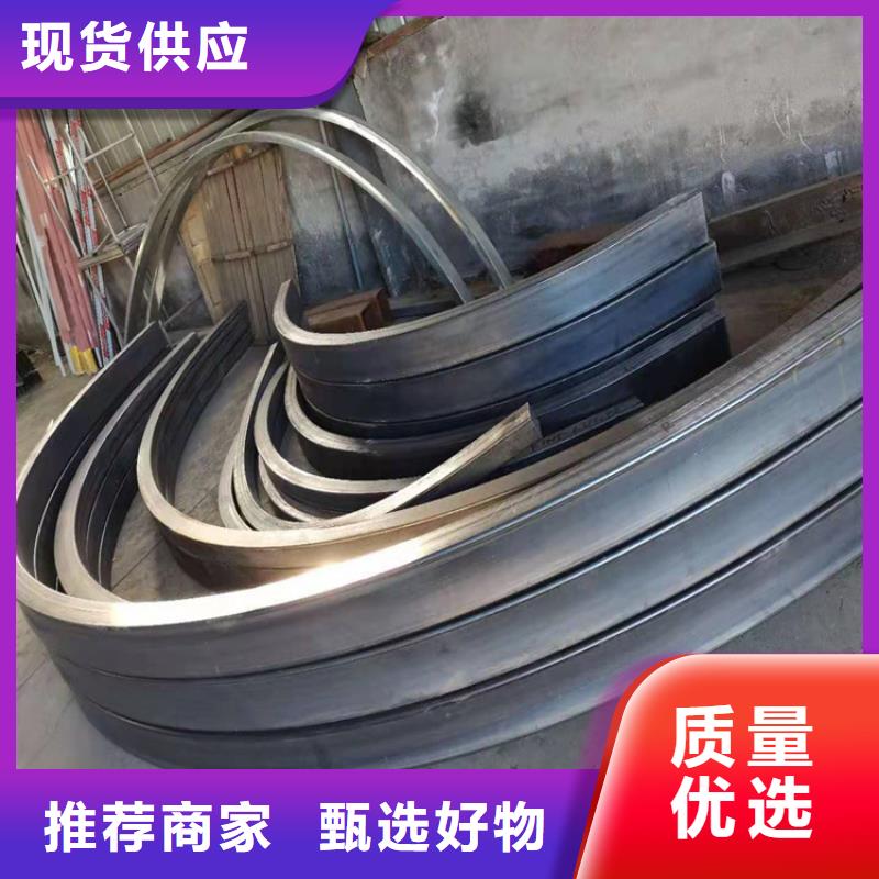 型材拉弯42CrMo钢管切割品质商家