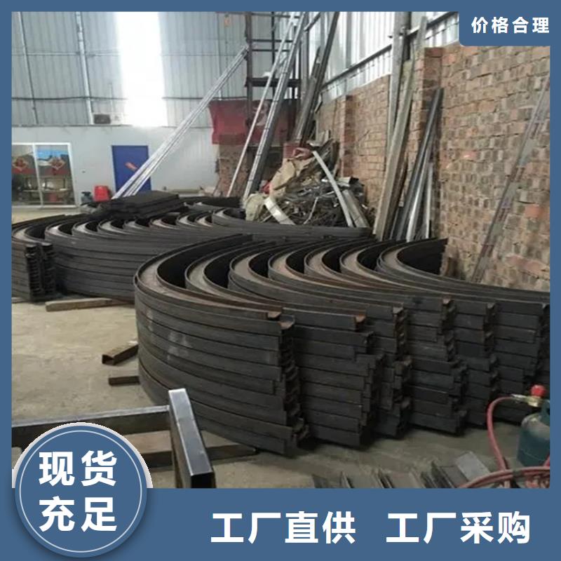 型材拉弯-合金圆钢种类多质量好