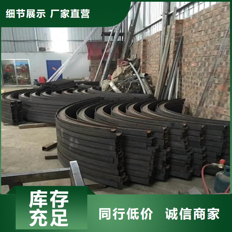 型材拉弯批发
