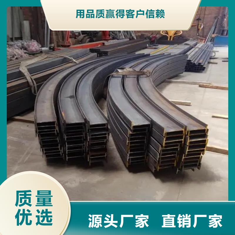 型材拉弯-42CrMo钢管切割合作共赢