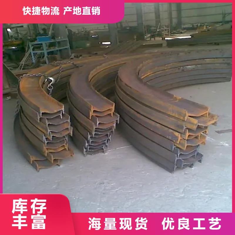 型材拉弯-42CrMo钢管切割合作共赢