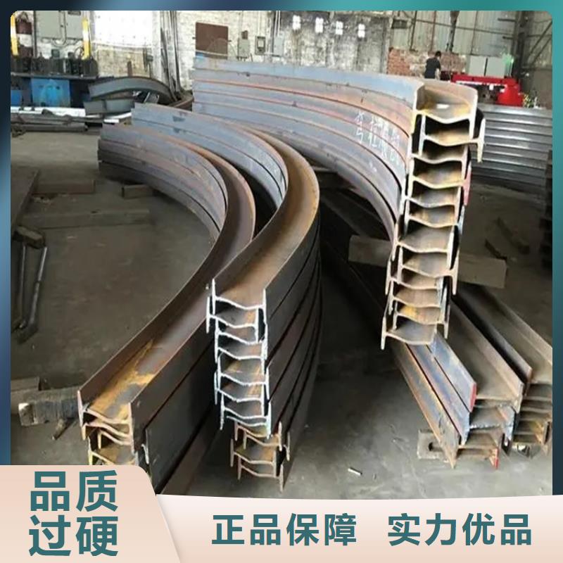 型材拉弯好货促销