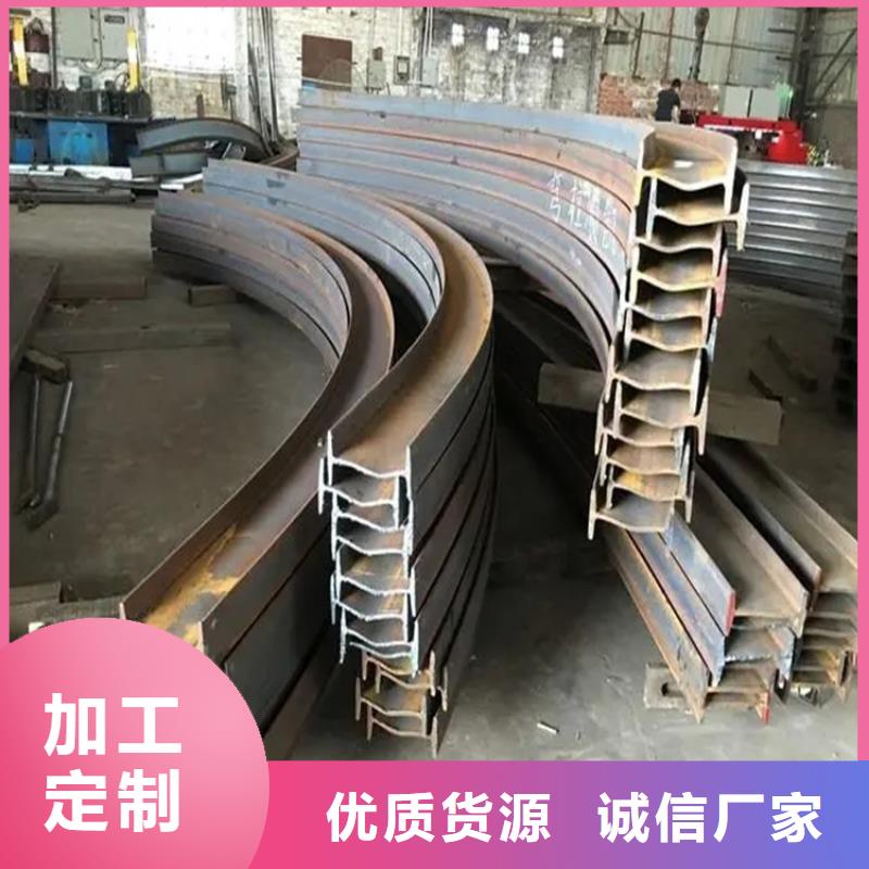 型材拉弯-42CrMo钢管切割合作共赢