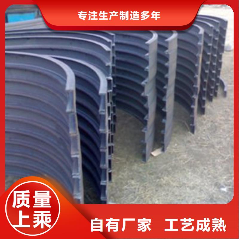 型材拉弯_【无缝钢管】专业厂家-宏钜天成钢管(郴州市分公司)