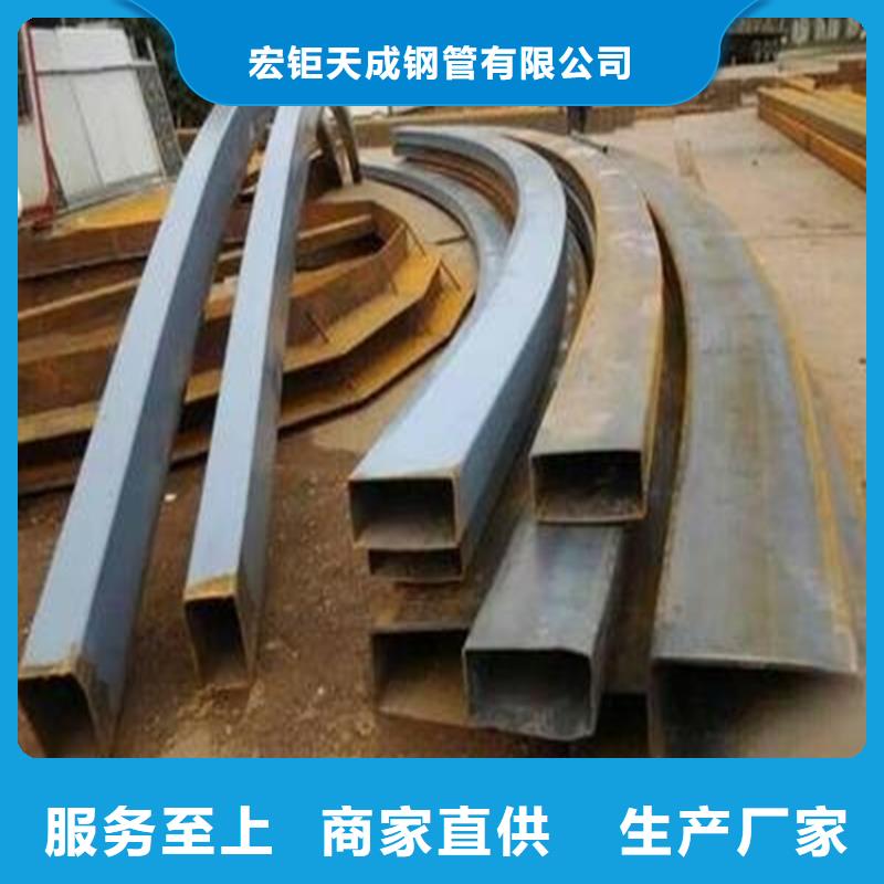 型材拉弯42CrMo钢管切割品质商家