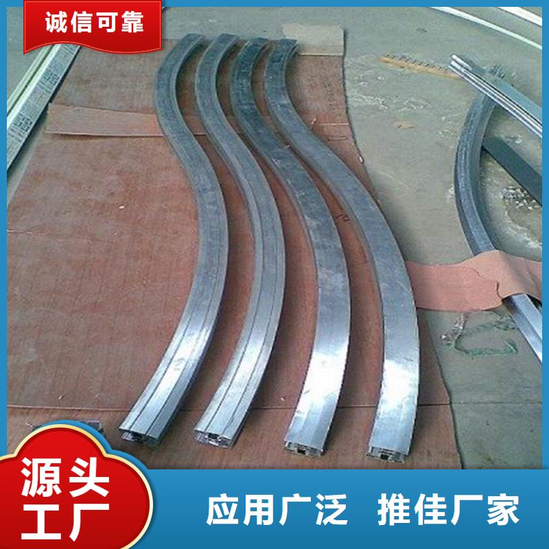 型材拉弯T型钢买的是放心