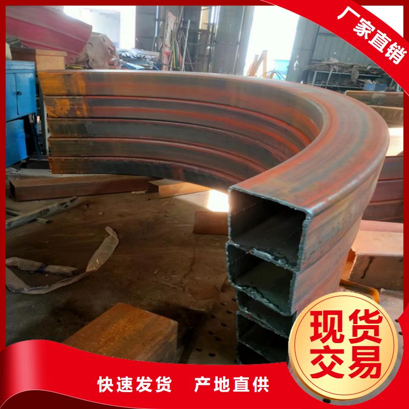 型材拉弯_【无缝钢管】专业厂家覆盖范围含|汝城|临武|怀化|岳阳|常德|邵阳|永州