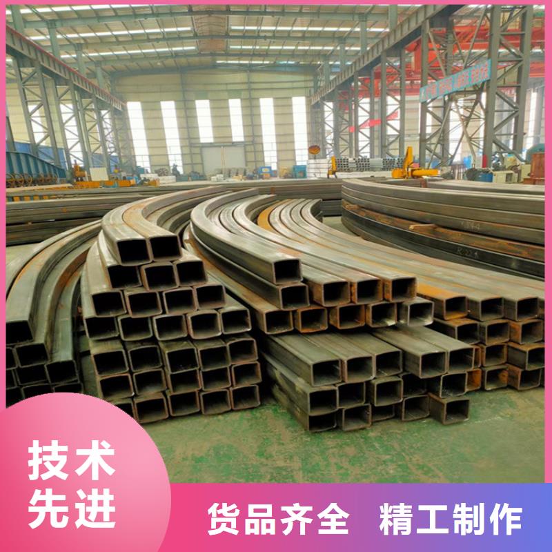 【型材拉弯无缝钢管大品牌值得信赖】