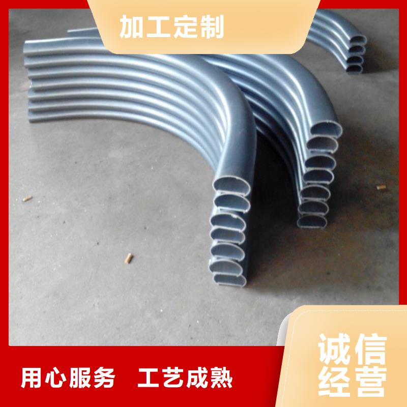 【型材拉弯无缝钢管大品牌值得信赖】